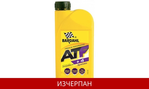 BARDAHL ATF +4