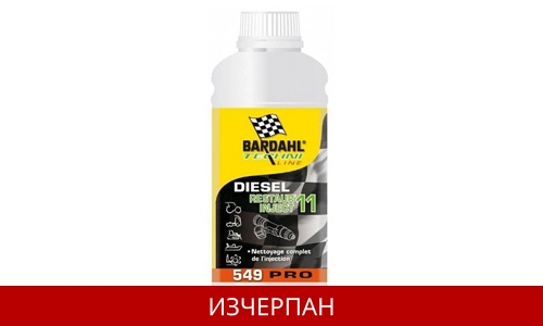 BARDAHL DIESEL INJECTION RESTORER 11
