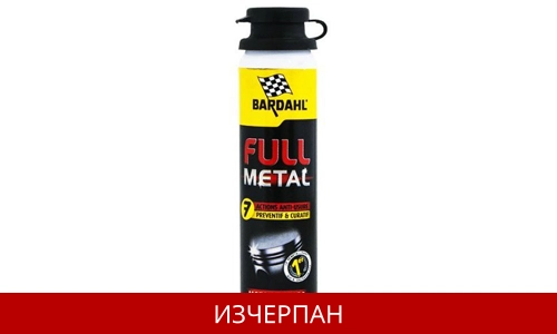 BARDAHL FULL METAL MOTO 4T