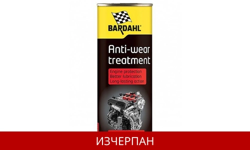 BARDAHL LONG LIFE 6 В 1
