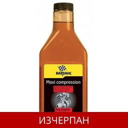 BARDAHL MAXI COMPRESSION