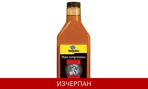 BARDAHL MAXI COMPRESSION