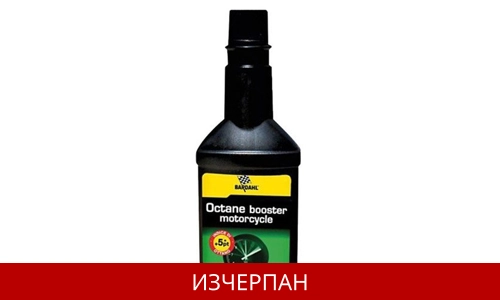 BARDAHL OCTANE BOOSTER MOTORCYCLE