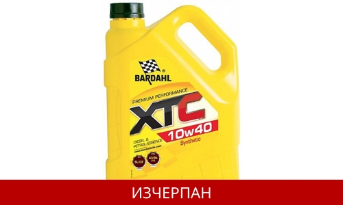 BARDAHL XTC 10W40