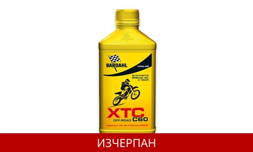 BARDAHL XTC C60 10W40 OFFROAD