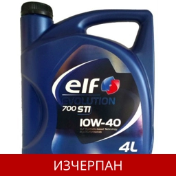 ELF EVOLUTION 700 STI 10W40