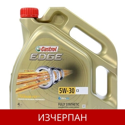 CASTROL EDGE TITANIUM FST 5W30 C3