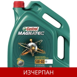 CASTROL MAGNATEC 5W40 C3