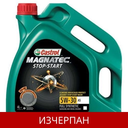 CASTROL MAGNATEC STOP-START 5W30 A5