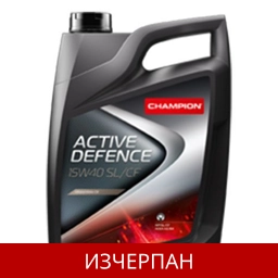 CHAMPION ACTIVE DEFENCE 15W40 SL/CF