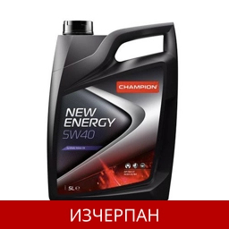 CHAMPION NEW ENERGY 5W40