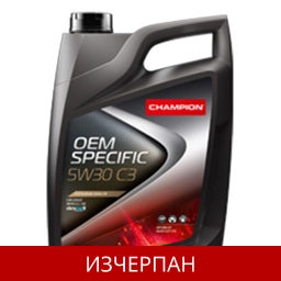 CHAMPION OEM SPECIFIC 5W30 C3