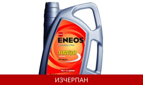 ENEOS PREMIUM 10W30