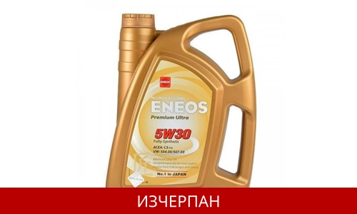 ENEOS PREMIUM ULTRA 5W30