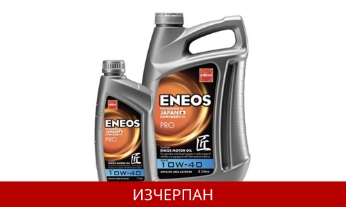 ENEOS PRO 10W40
