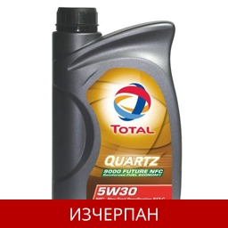 TOTAL QUARTZ 9000 FUTURE NFC 5W30
