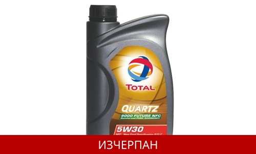TOTAL QUARTZ 9000 FUTURE NFC 5W30