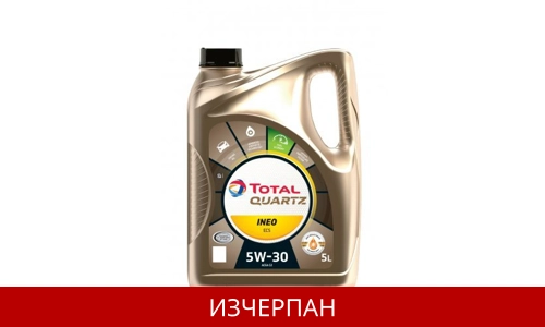 TOTAL QUARTZ INEO ECS 5W30