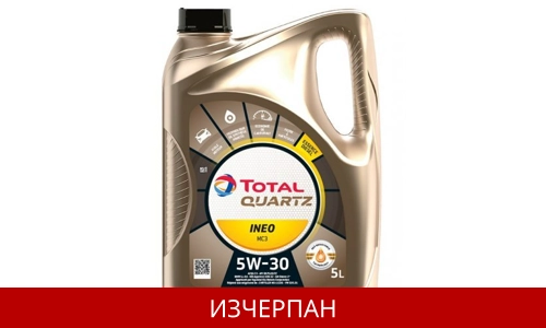 TOTAL QUARTZ INEO MC3 5W30