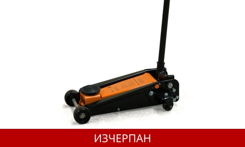 Крик тип крокодил 3 тона