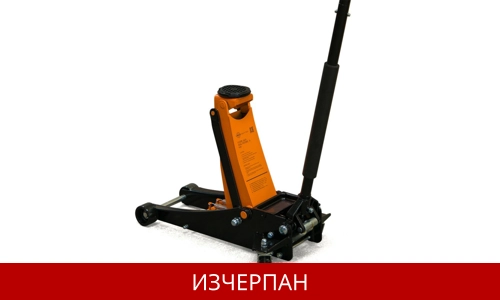 Крик 3т, нисък профил K500