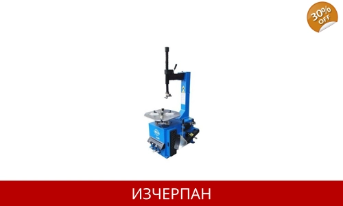 Монтаж демонтаж машина U-201 Монтаж демонтаж машина U-201