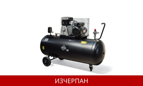 Промишлен Компресор 200l, 2.2kW, 8 bar CB-20021