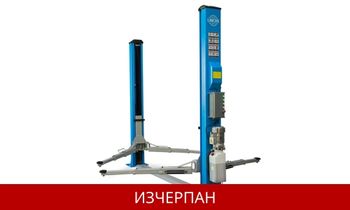 Двуколонен Подемник 4,5 Тона STD-5145E 230V Двуколонен Подемник 4,5 Тона STD-5145E 230V