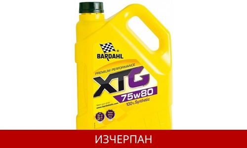 BARDAHL XTG 75W80