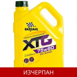 BARDAHL XTG 75W80