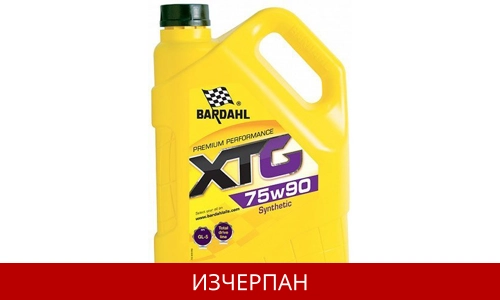 BARDAHL XTG 75W90