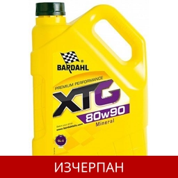 BARDAHL XTG 80W90