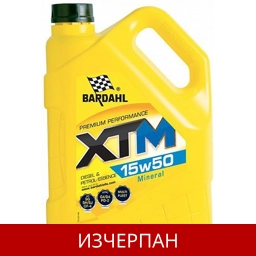 BARDAHL XTM 15W50
