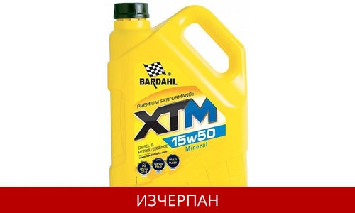 BARDAHL XTM 15W50