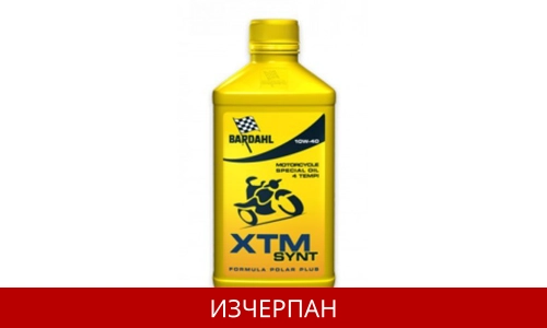 BARDAHL XTM SYNT 10W40
