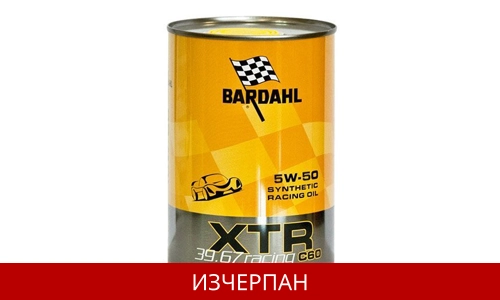 BARDAHL XTR 39.67 RACING C60 5W50