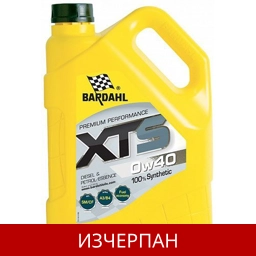 BARDAHL XTS 0W40