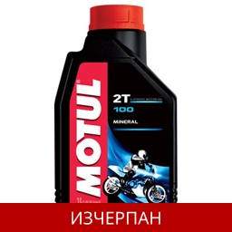 MOTUL 100 2T