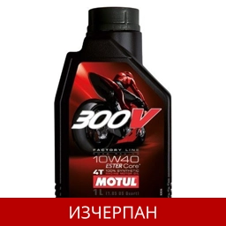 MOTUL 300V FACTORY LINE 4T 10W40