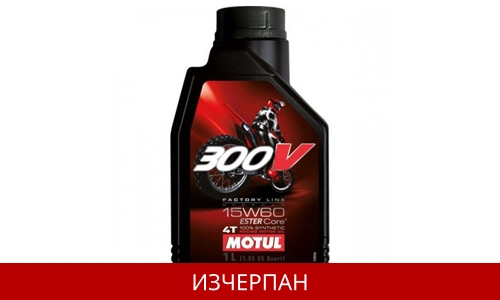 MOTUL 300V FACTORY LINE OFFROAD 15W60