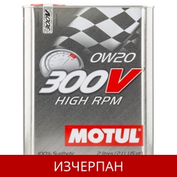MOTUL 300V HIGH RPM 0W20