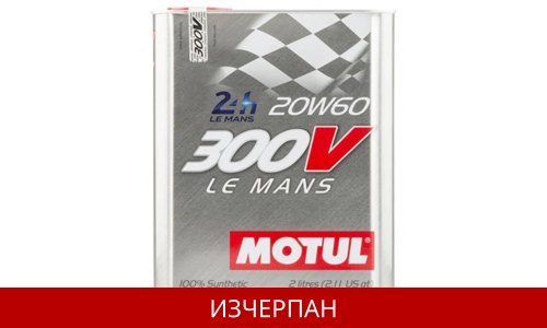 MOTUL 300V LE MANS 20W60