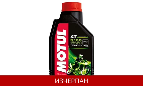 MOTUL 5100 4T 15W50