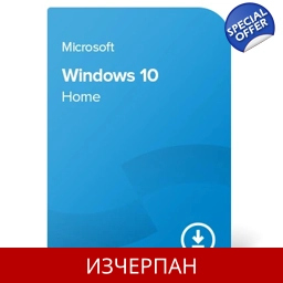 Windows 10 Home Български и Над 10 Други Езика - По Имейл ..