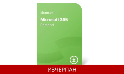 Microsoft 365 Personal Windows macOS Android iOS Български и Над 10 Други Езика - По Имейл До 15 Мин