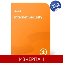Avast Internet Security – 1 Година Windows Български и Над..