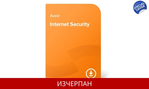 Avast Internet Security – 1 Година Windows Български и Над 10 Други Езика - По Имейл До До 1-2 Работ Avast Internet Security – 1 Година Windows Български и Над 10 Други Езика - По Имейл До До 1-2 Работ