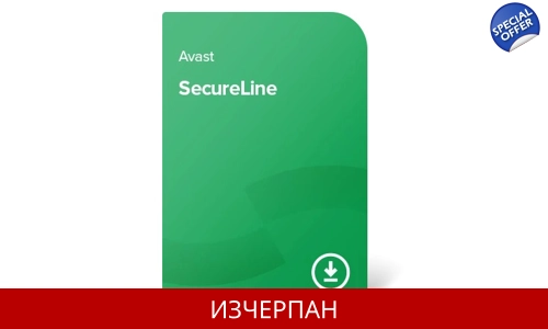 Avast SecureLine VPN – 1 Година Windows macOS Android iOS Англииски и Над 10 Други Езика - По Имейл