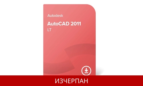 AutoCAD LT 2011 Windows macOS на Английски и на 10 Други Езика - По Имейл До 1-2 Работни Дни