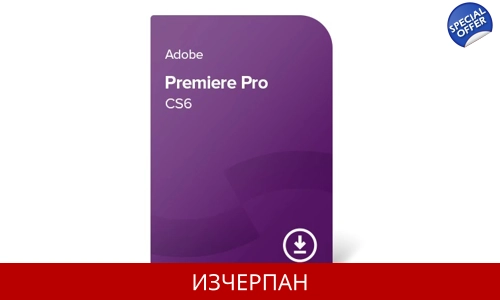 Adobe Premiere Pro CS6 Windows macOS Немски По Имейл До 1-2 Работни Дни